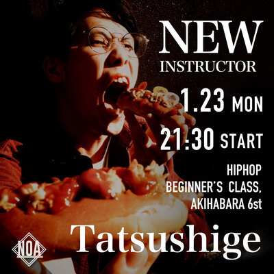 23.01_Tatsushige.jpg