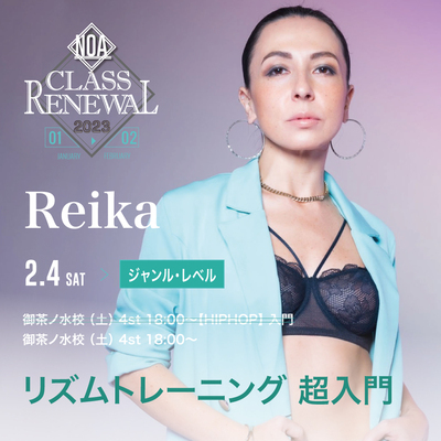 2301_reika.jpg