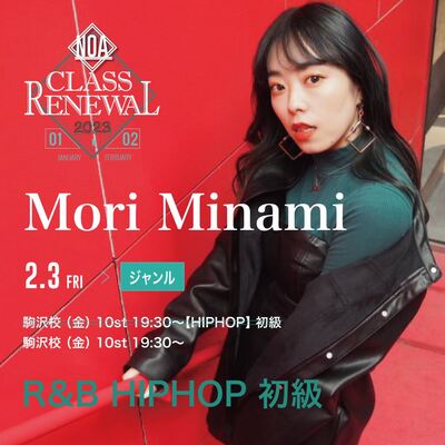 2301mori.jpg