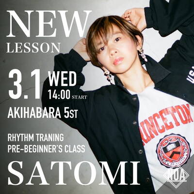 2302_SATOMI.jpg