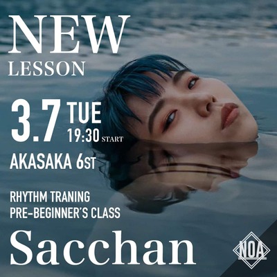 2302_Sacchan.jpg