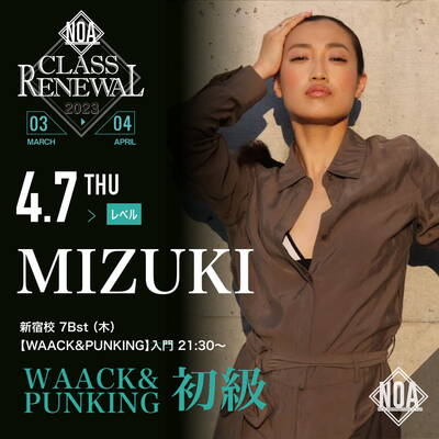 23-04_mizuki.jpg