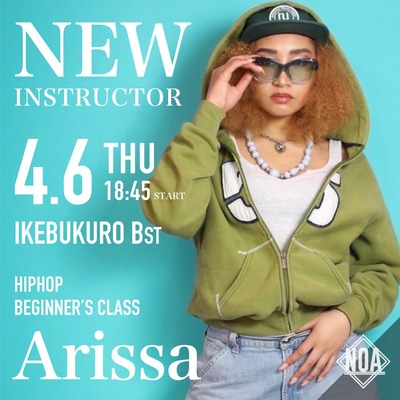 230324_Arissa.jpg