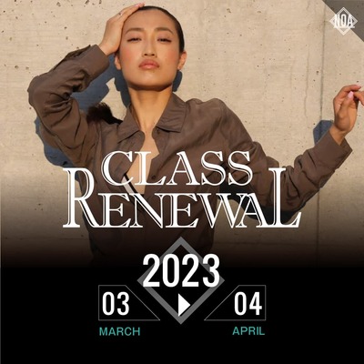 【レッスン変更情報】2022年4月から変更になるレッスン！