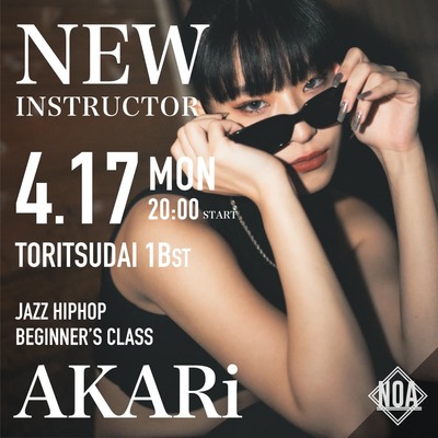 2304_AKARi.jpg