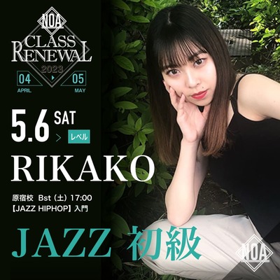 23-05rikako.jpg