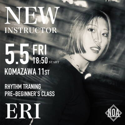 2304-ERI.jpg
