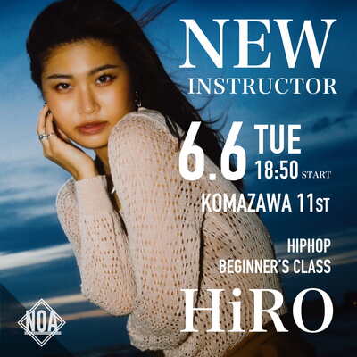 23-06_HiRO.jpg