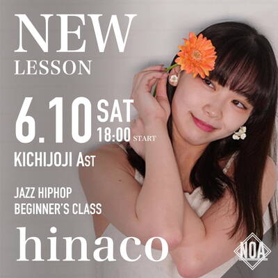 23-06_hinaco.jpg
