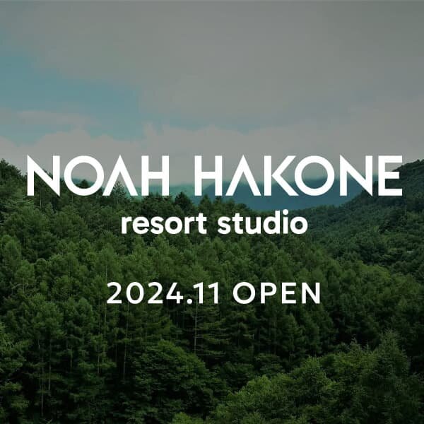 hakone_banner_600-600.jpg