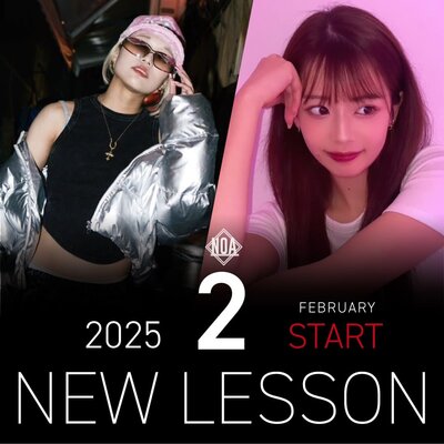 【NEW LESSON】2025年2月スタートのレッスン！