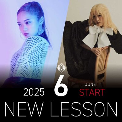 【NEW LESSON】2025年6月スタートのレッスン！