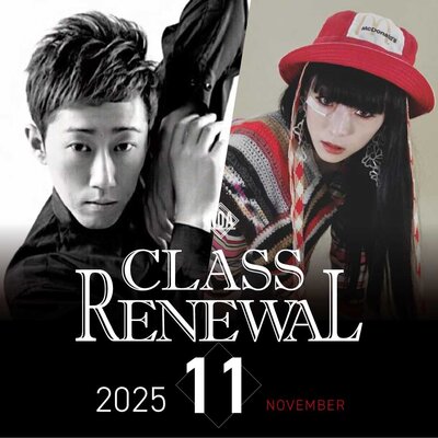 【レッスン変更】2025年11月から変更になるレッスン！