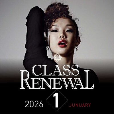 【レッスン変更】2026年1月から変更になるレッスン！