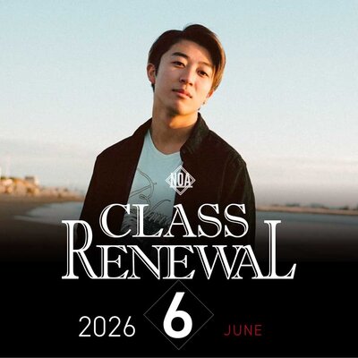 【レッスン変更】2026年6月から変更になるレッスン！