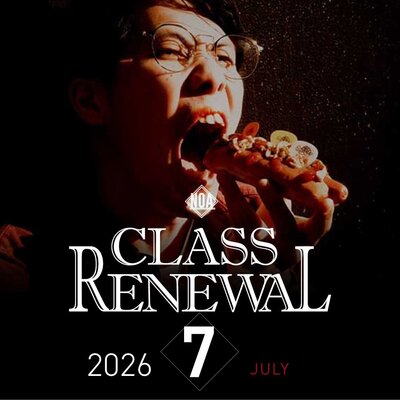 【レッスン変更】2026年7月から変更になるレッスン！