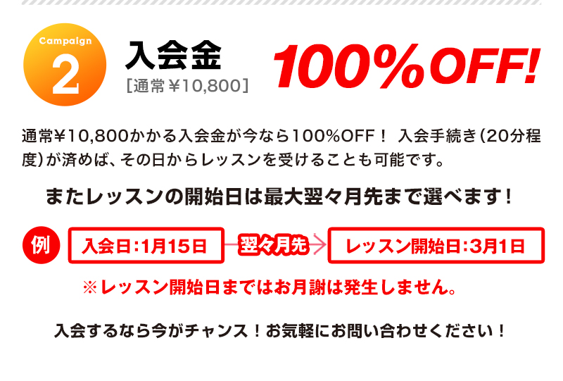 19.1_campaign_st2.jpg
