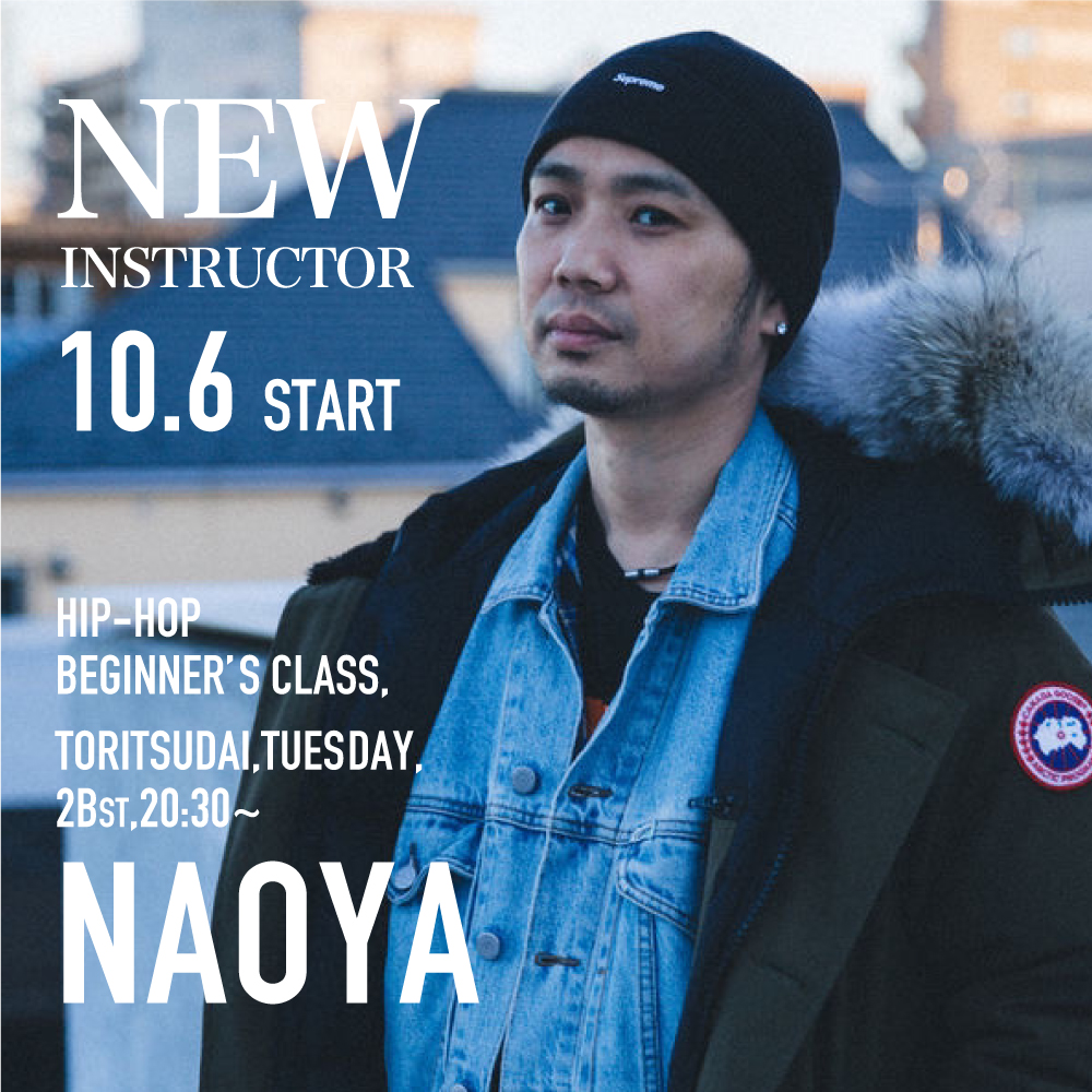 20.10_naoya.jpg