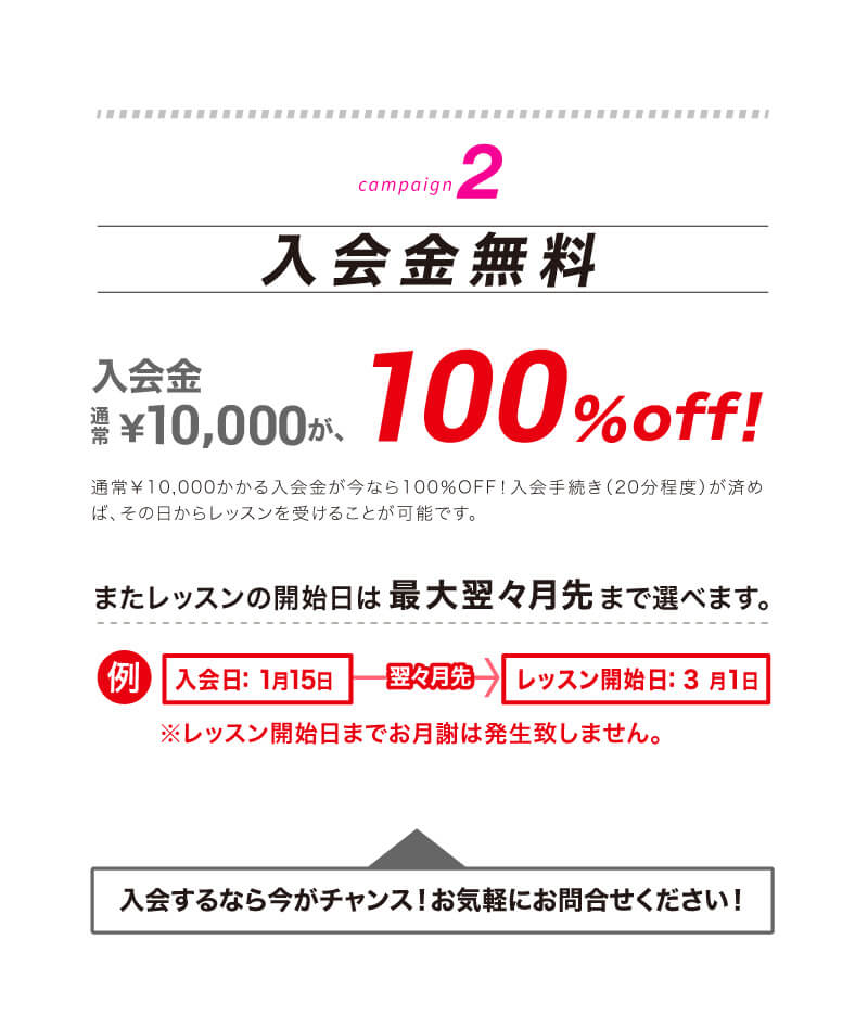 20_campaign_1_2.jpg