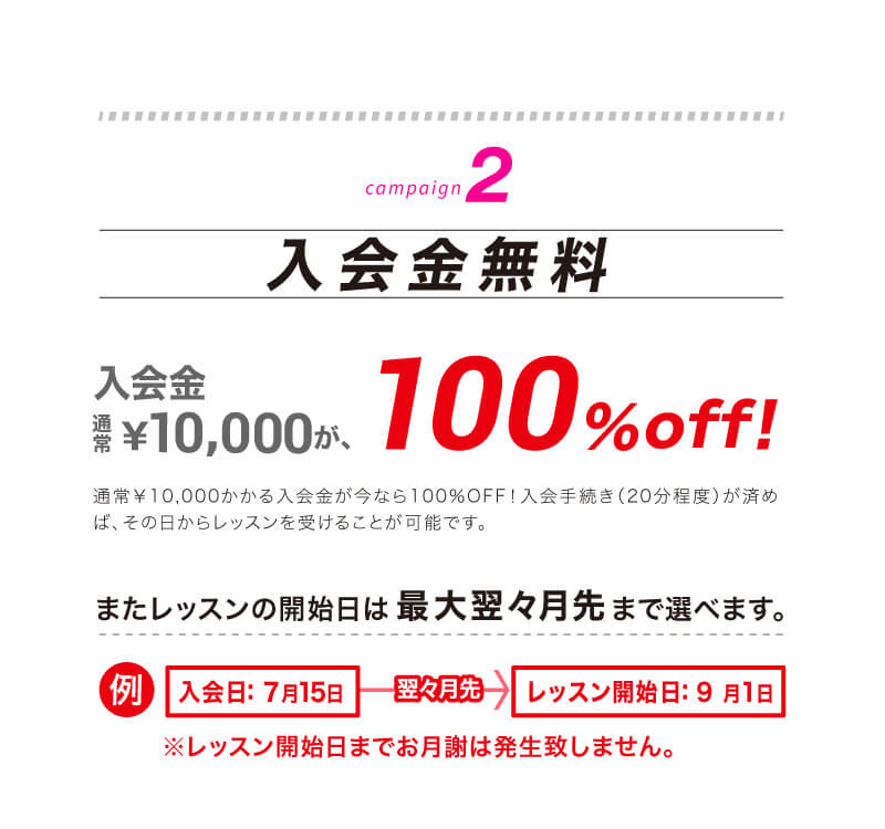 20_campaign_7_2.jpg