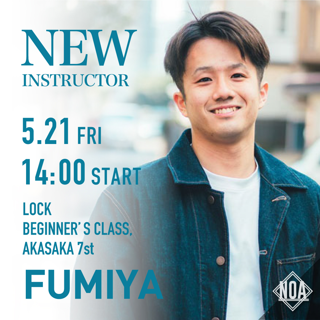 21.05_fumiya.jpg
