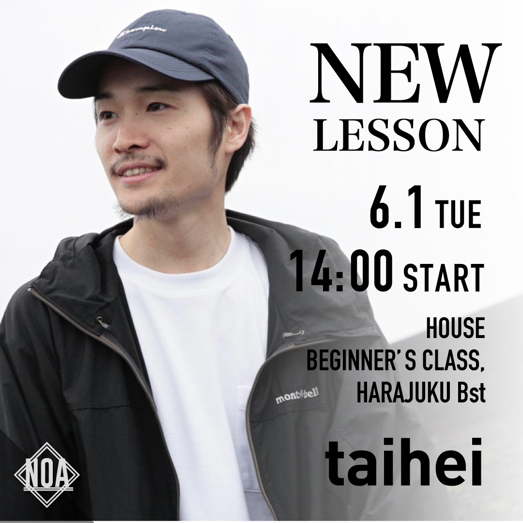 21.06_taihei2.jpg