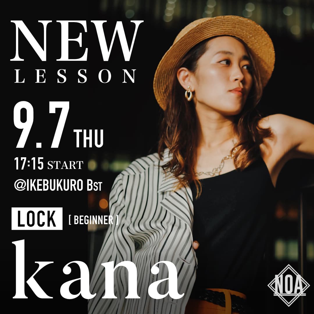 academy_newlesson_2309_779.jpg