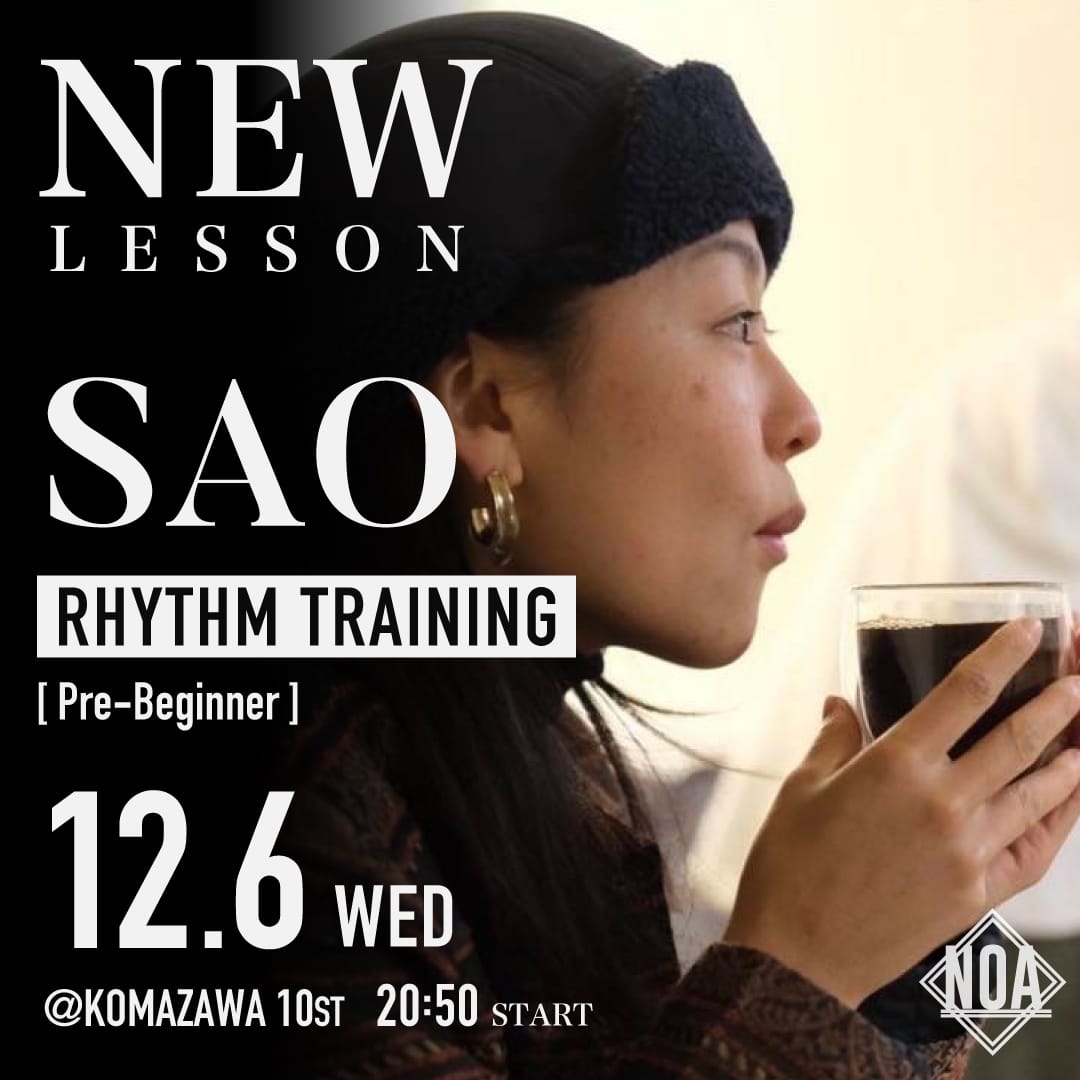 academy_newlesson_2312_1551.jpg