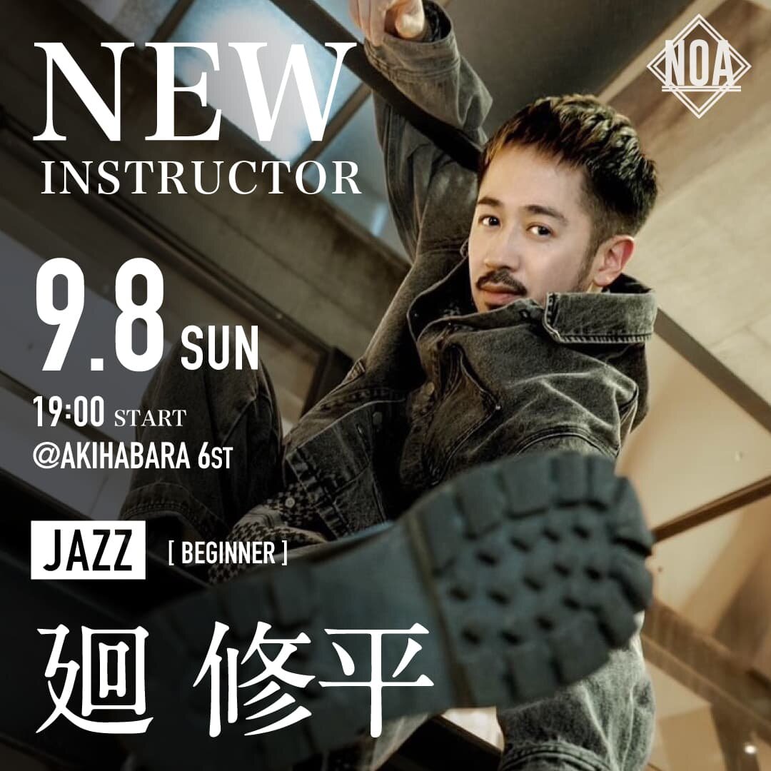 academy_newlesson_2409_1682.jpg