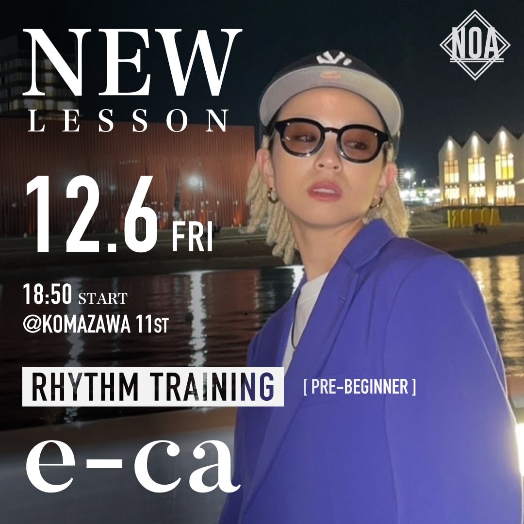 academy_newlesson_2411_1431.jpg