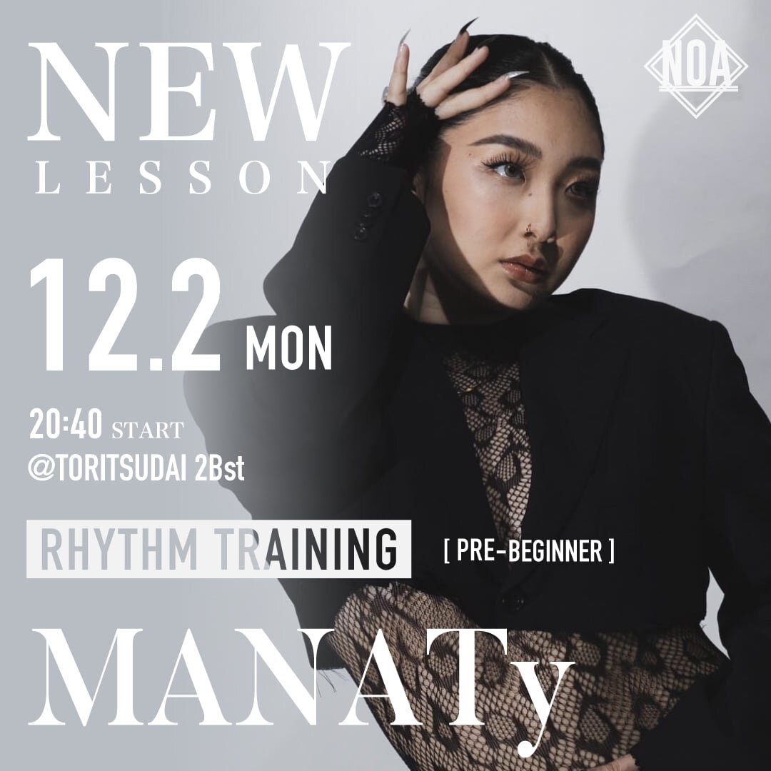 academy_newlesson_2411_1669.jpg