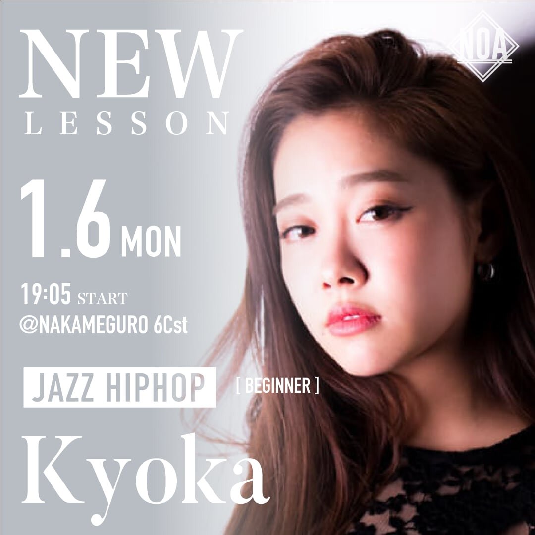 academy_newlesson_2501_879.jpg