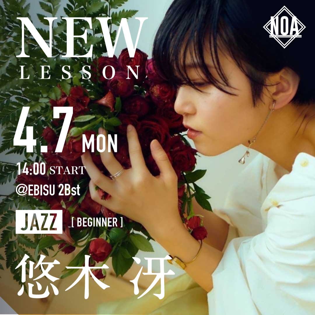 academy_newlesson_2504_0654.jpg
