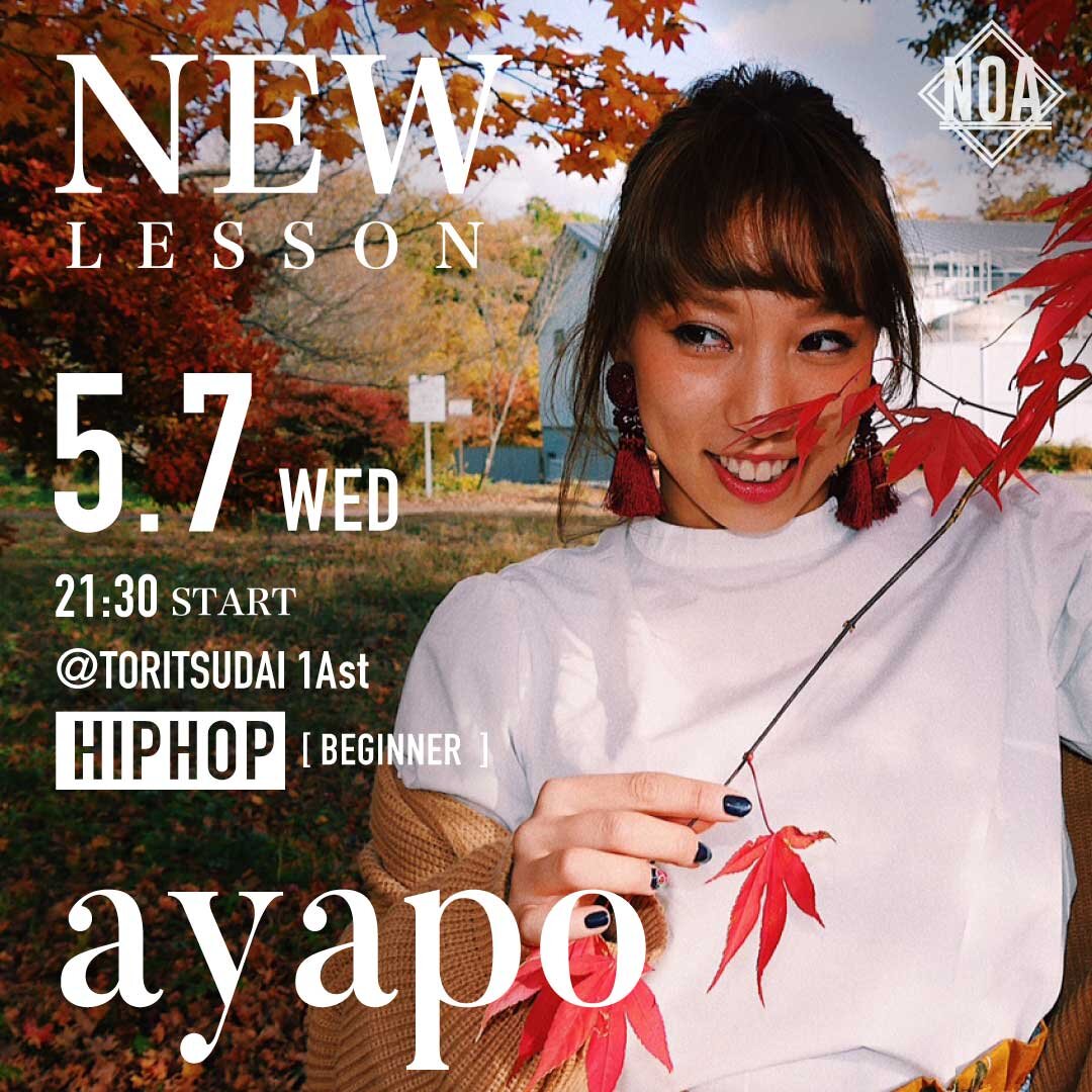academy_newlesson_2505_0774.jpg