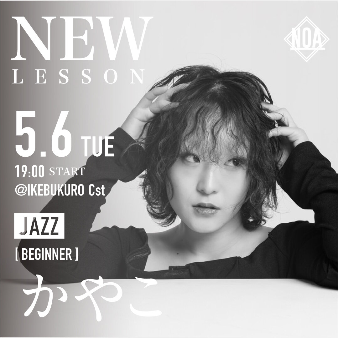 academy_newlesson_2505_1638.jpg