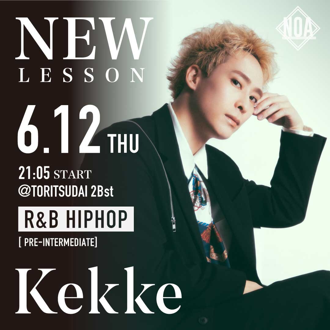 academy_newlesson_2506_0733.jpg