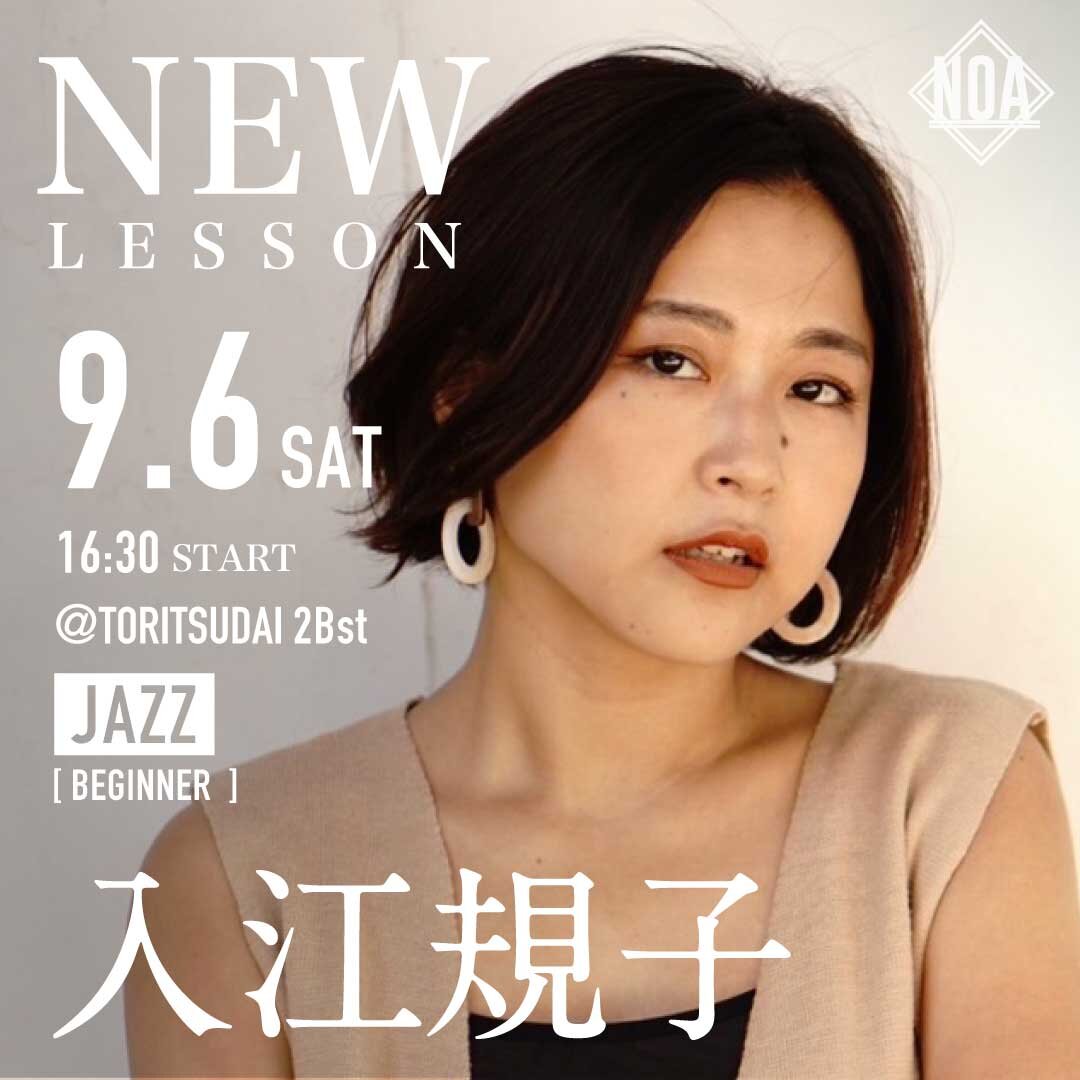academy_newlesson_2509_0820.jpg