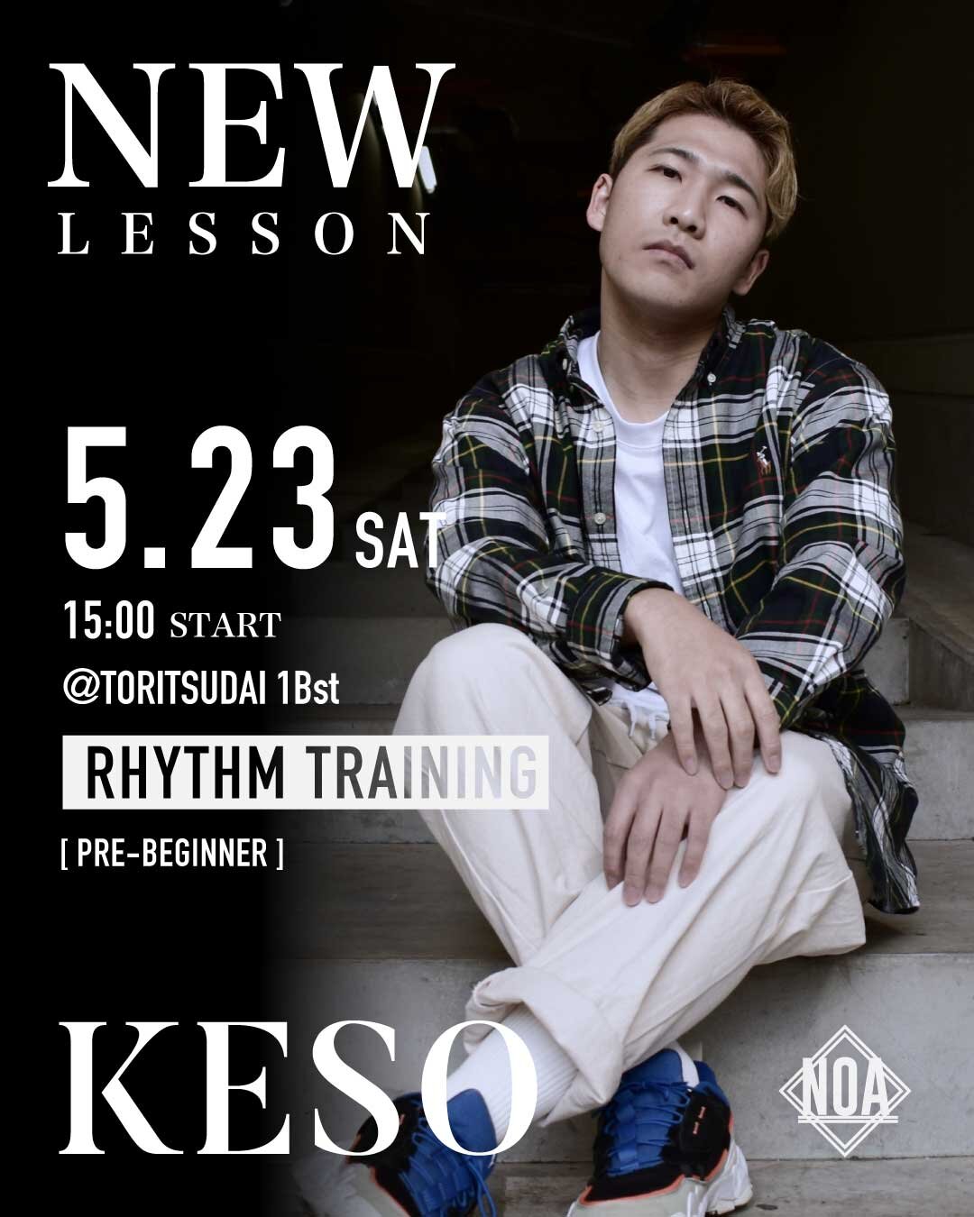academy_newlesson_2605_1202.jpg