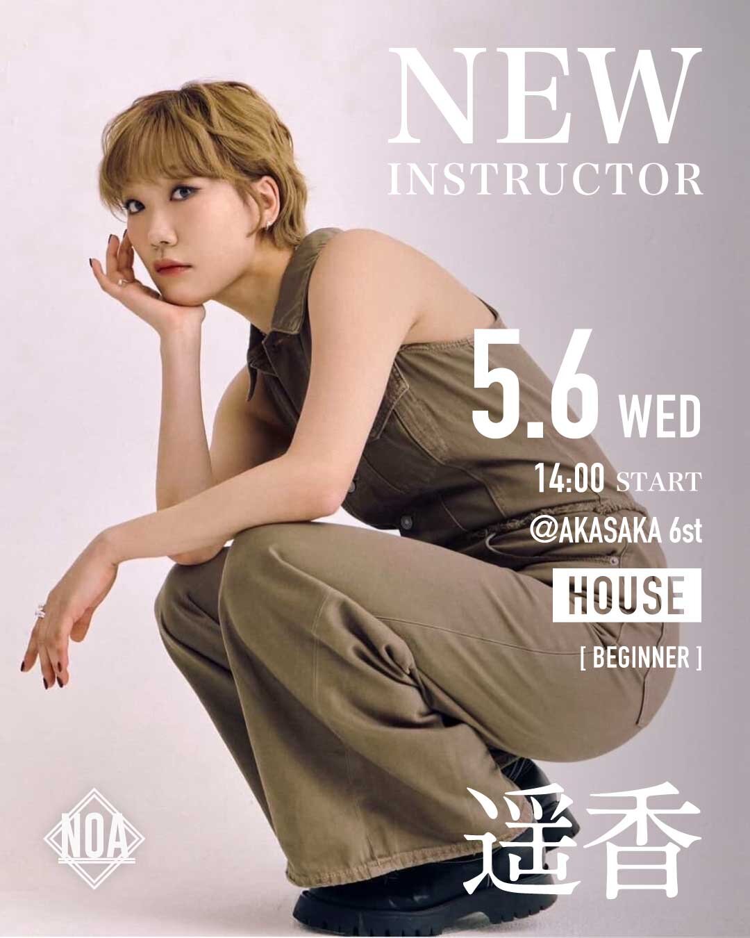 academy_newlesson_2605_1879.jpg