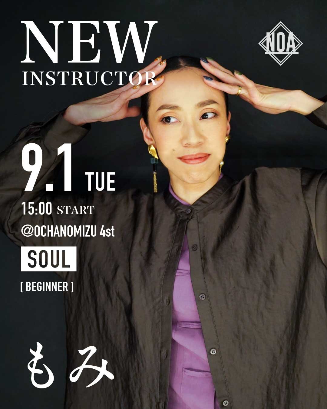 academy_newlesson_2609_1910.jpg