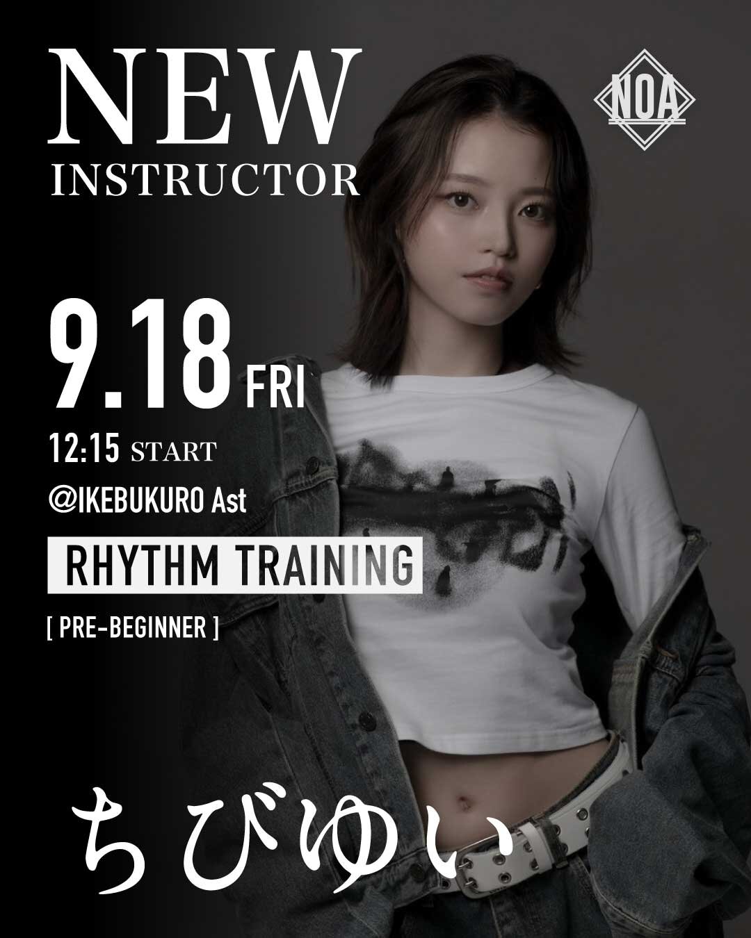 academy_newlesson_2609_1913.jpg