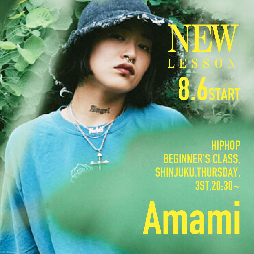 amami_new08.jpg
