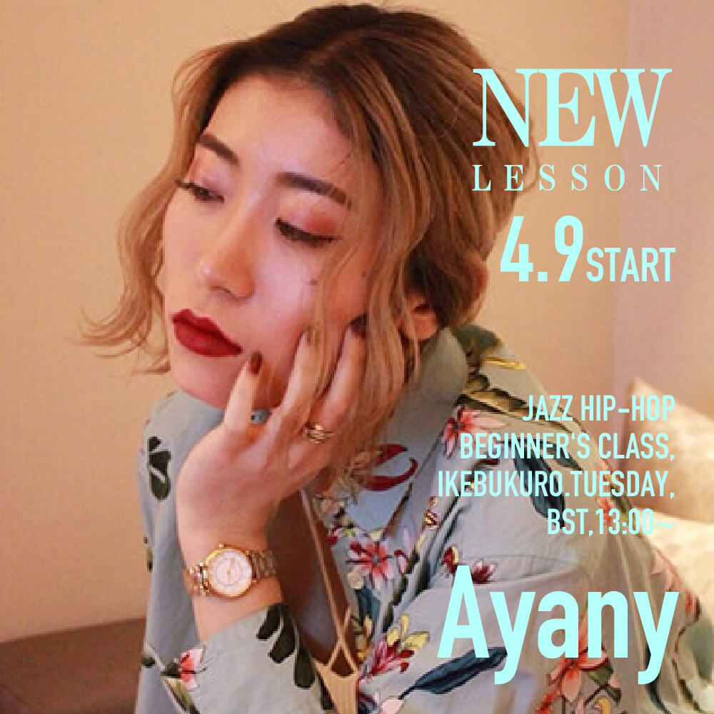 ayany_new.jpg