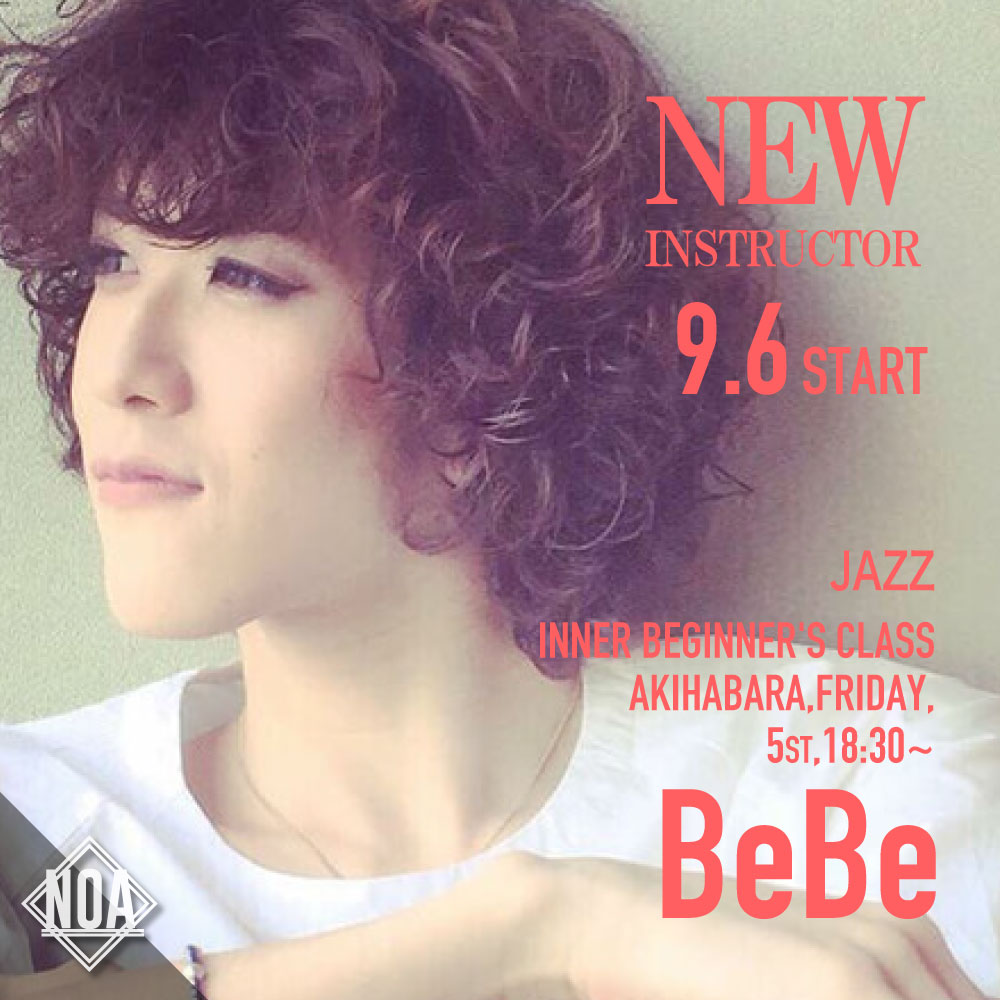 bebe_new.jpg