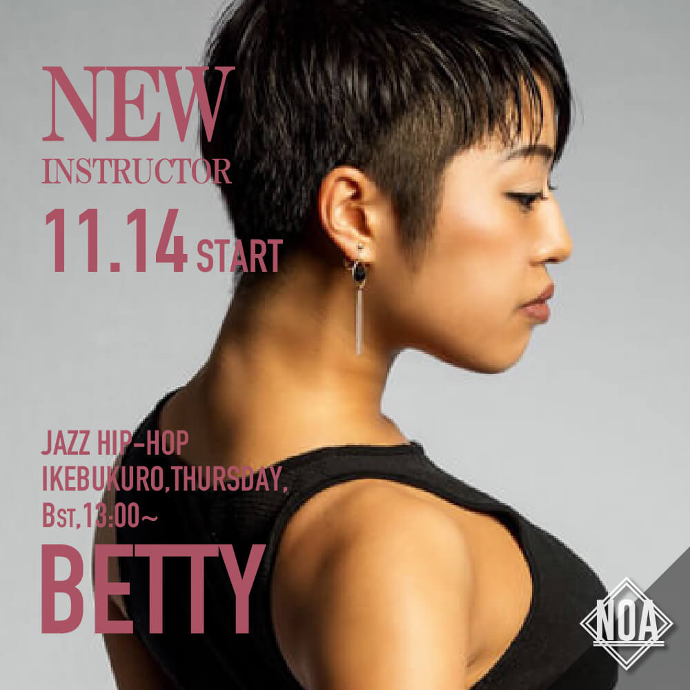betty_newlesson.jpg