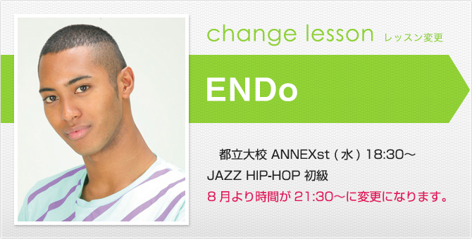 changelesson_endo1506.jpg