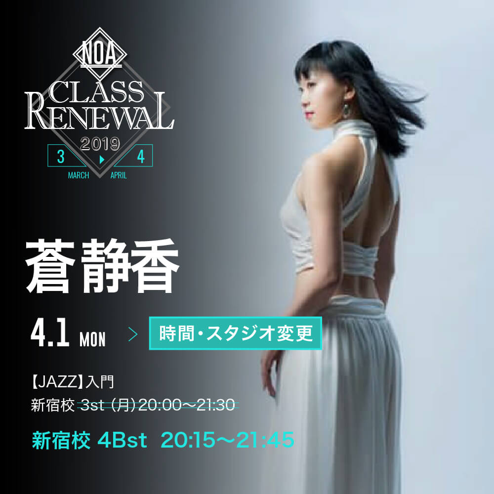 cr_aoishizuka.jpg