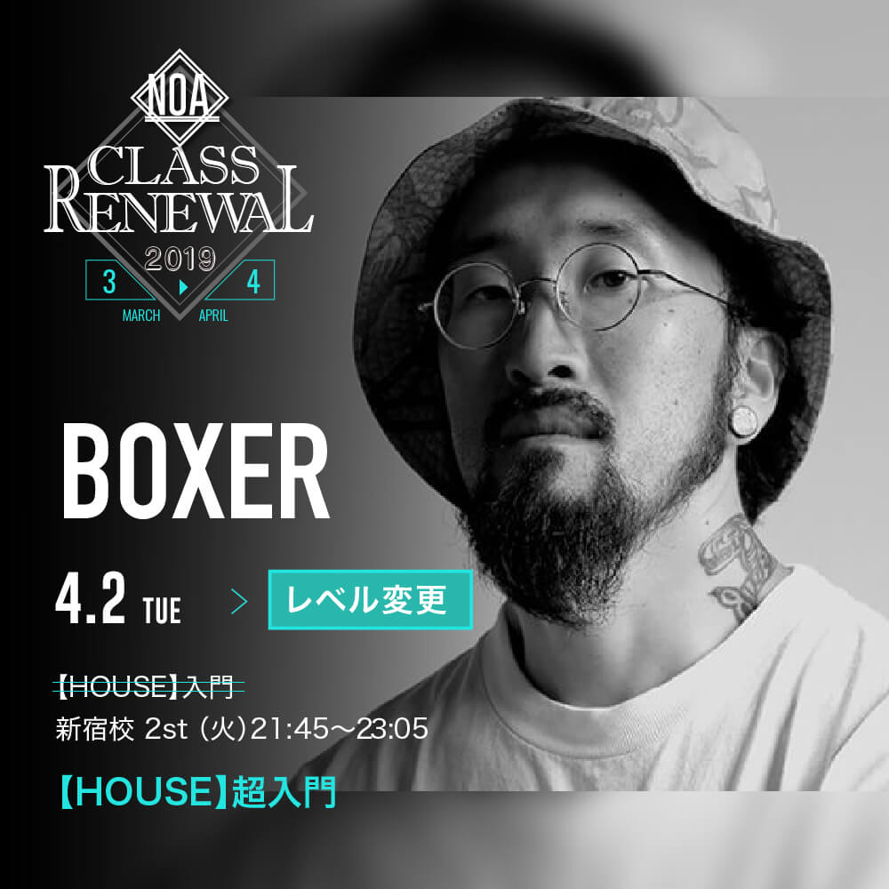 cr_boxer.jpg
