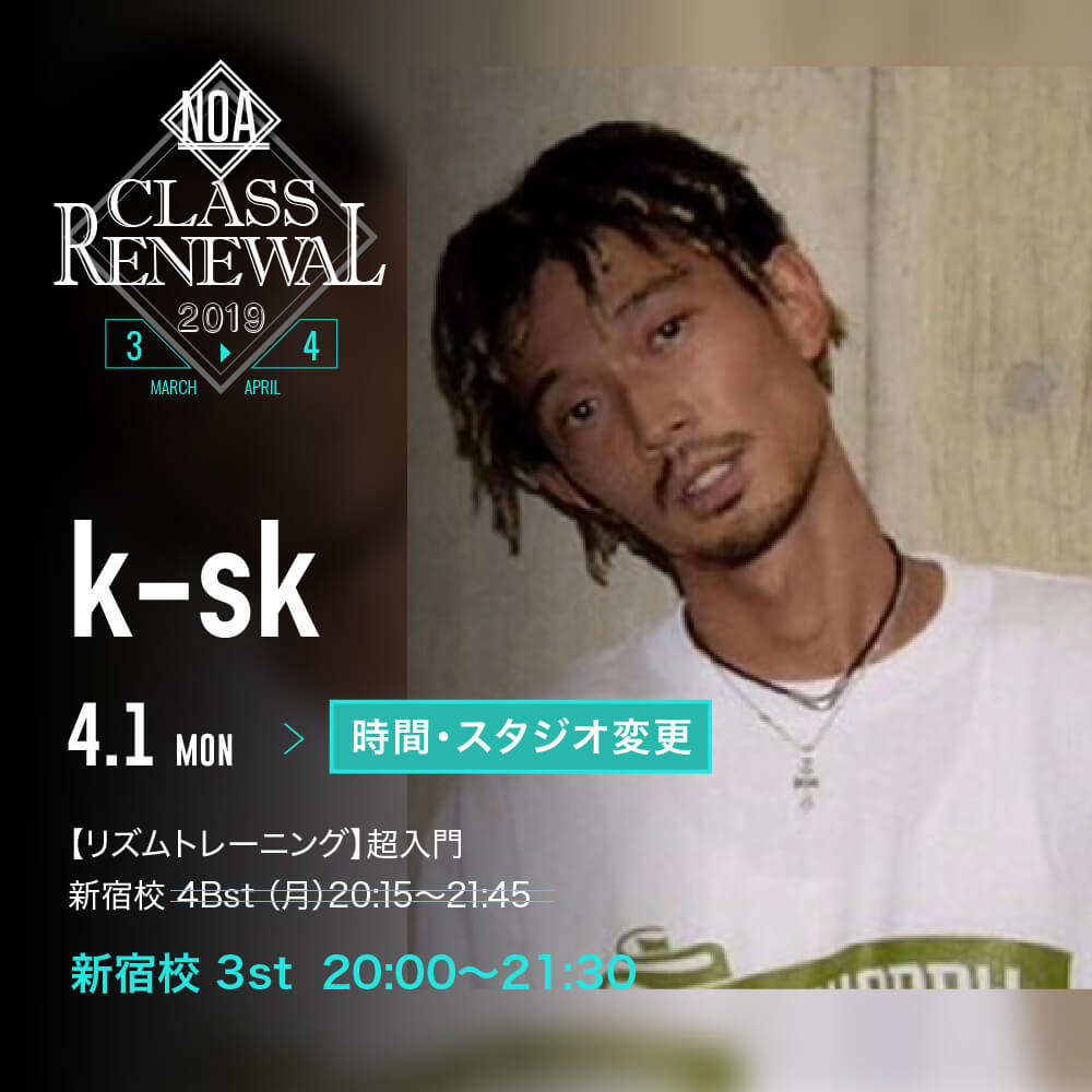 cr_k-sk.jpg