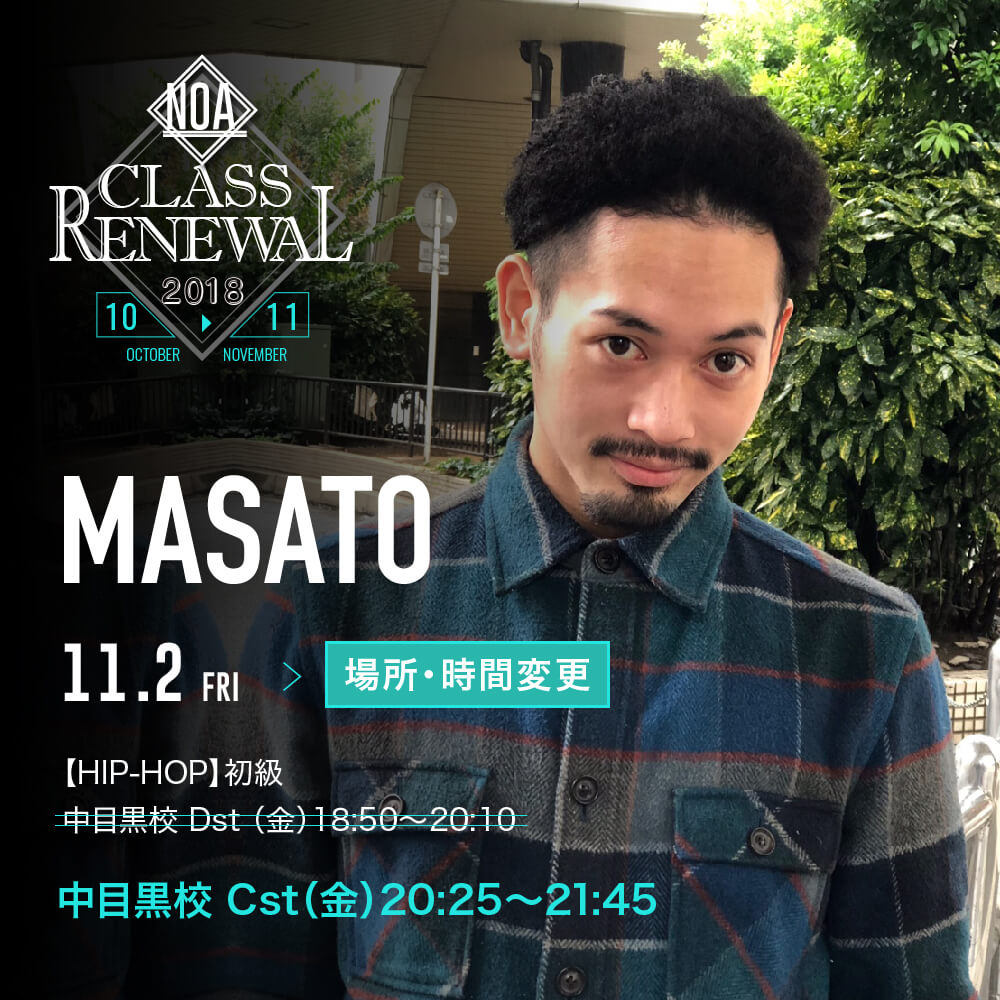 cr_masato.jpg